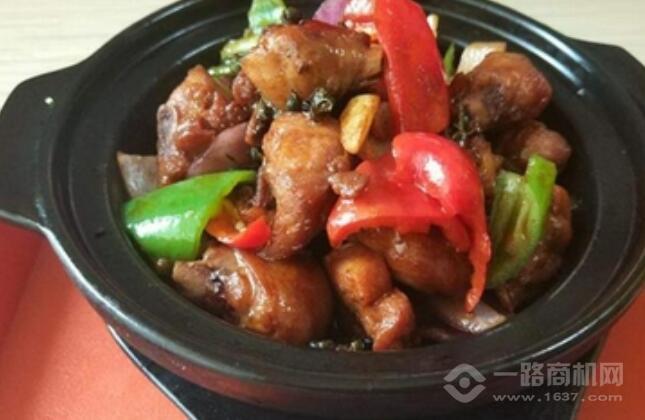 麻孜孜瓦香鸡