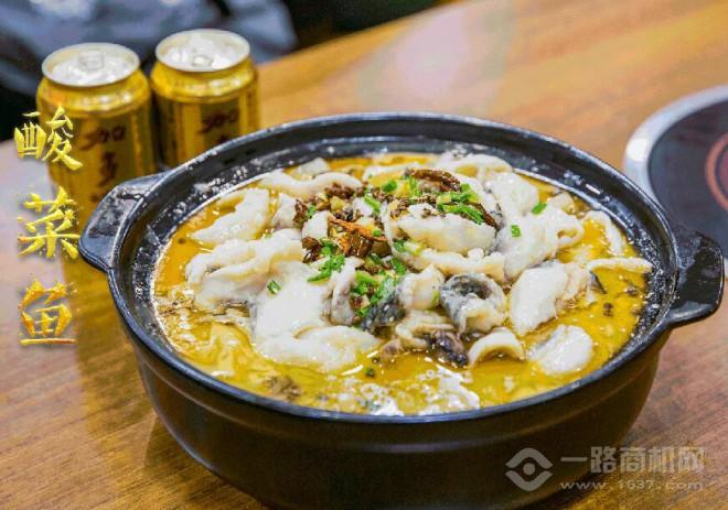 鲜辣鱼生酸菜鱼米饭加盟