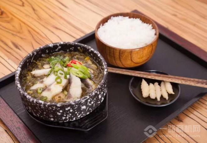 鲜辣鱼生酸菜鱼米饭