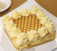 桂新园蛋糕