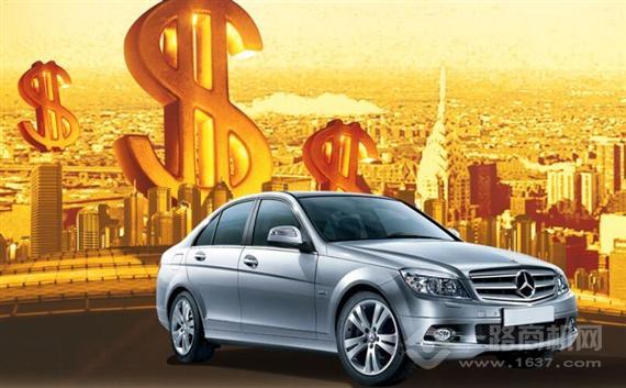 惠运保车险超市