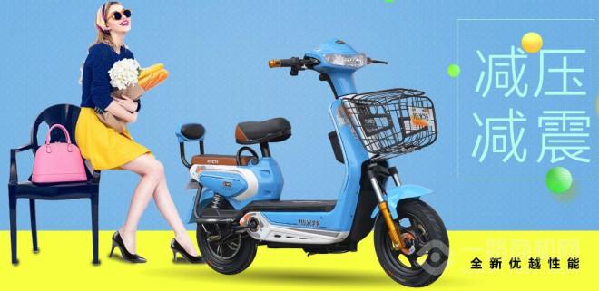 斯米特电动车 斯米特电动车