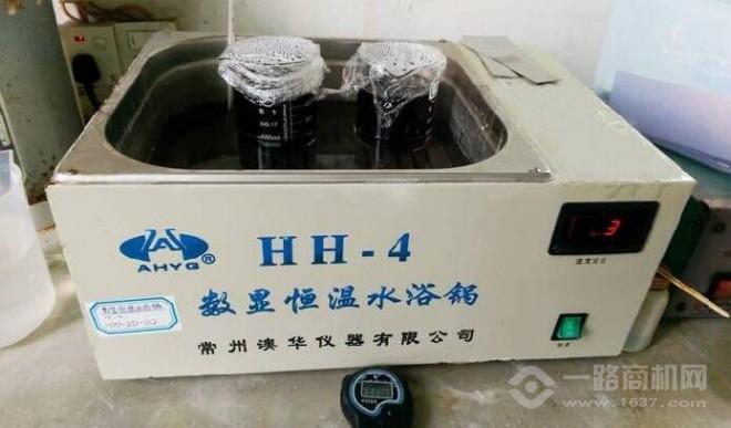 普德洗宝家庭清洗加盟 普德洗宝家庭清洗加盟