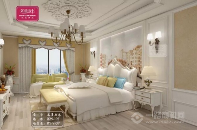 如鱼得水窗帘加盟