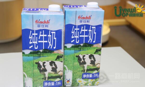 源味優品進口生活館加盟