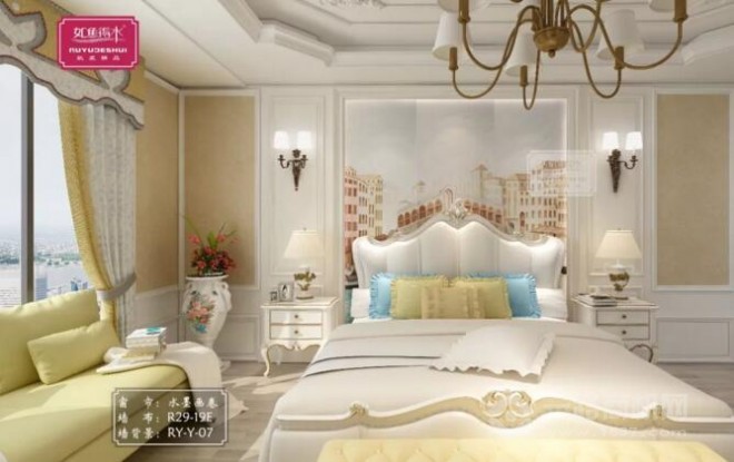 如鱼得水窗帘加盟