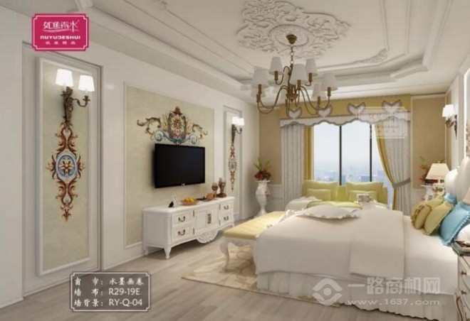 如鱼得水窗帘加盟