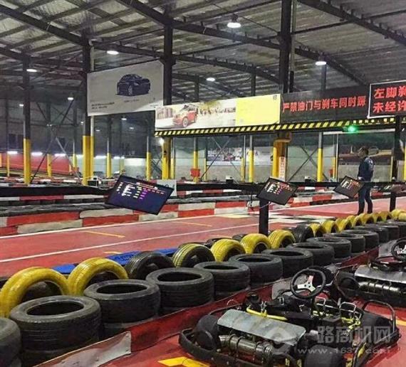 世纪风漂移卡丁车馆