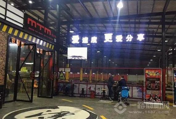 世纪风漂移卡丁车馆