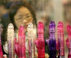 愛(ài)琴海成人用品