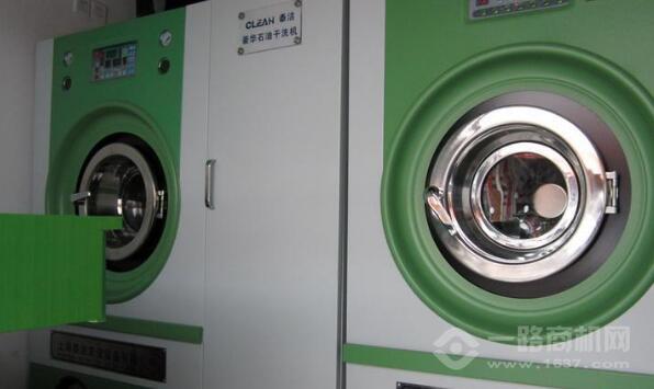 柏洁洗衣 柏洁洗衣