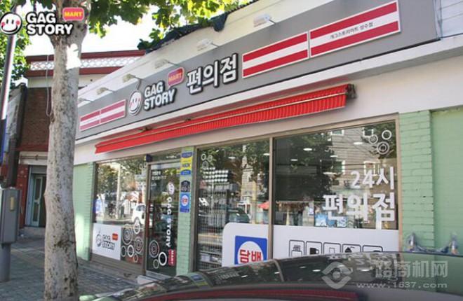 GAG STORY 韩国便利店