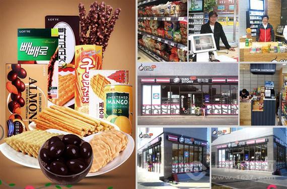 GAG STORY 韩国便利店