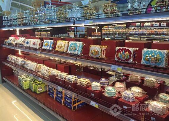 尼基金俄罗斯商店