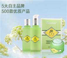 格凌蘭共享超市