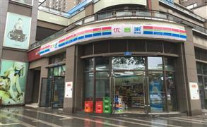优客家便利店