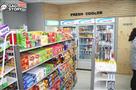 GAG STORY 韩国便利店