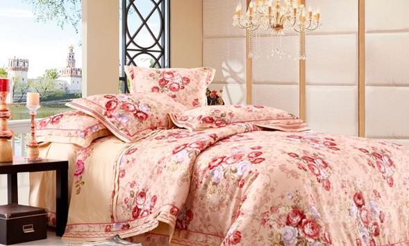 金悅萊絲綢家紡