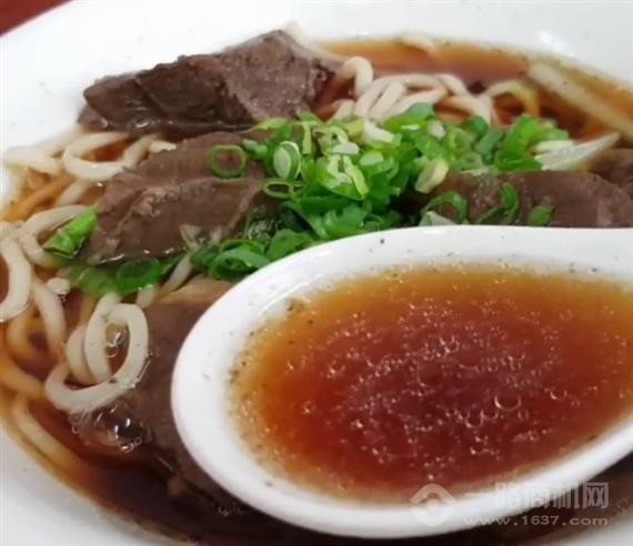 阿得家牛肉面