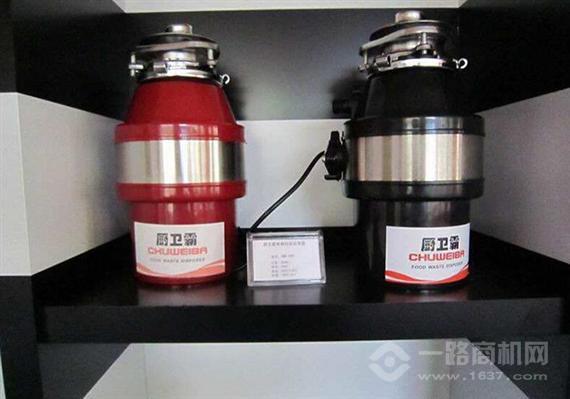 厨卫康垃圾处理器