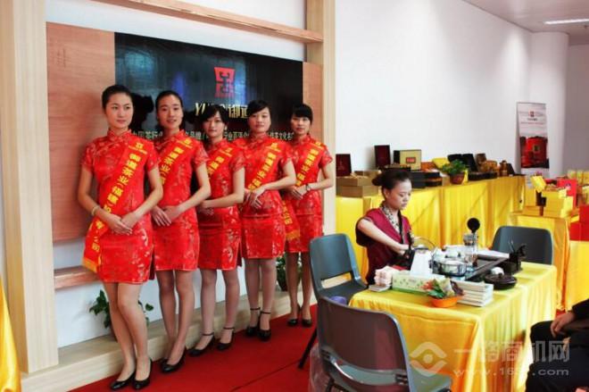 御道茶叶 御道茶叶