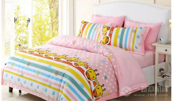 维逸雅家纺 维逸雅家纺