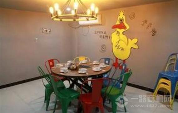 贰喜嘎嘎鸭下巴干锅