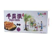 優之點進口食品