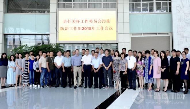 塞拉尼斯涂料加盟 塞拉尼斯涂料加盟