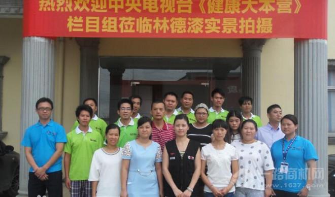 林德漆加盟 林德漆加盟