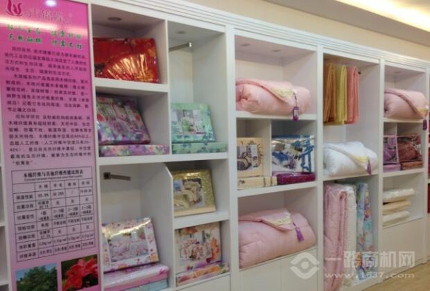 木锦蝶家纺加盟 木锦蝶家纺加盟