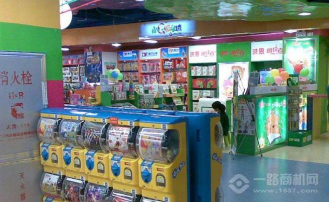 乐淘自动售货机