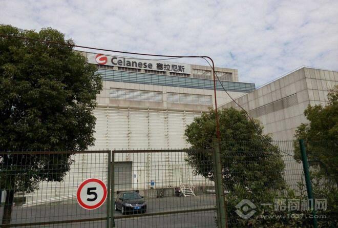 塞拉尼斯涂料 塞拉尼斯涂料