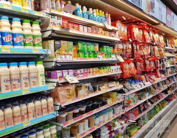 蔚然锦和便利店