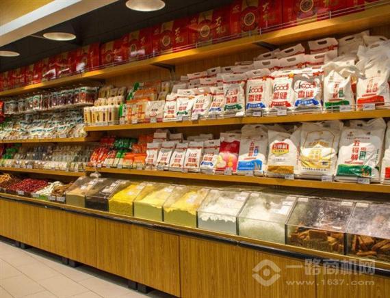 蔚然锦和便利店