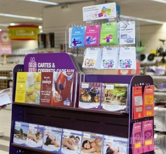 蔚然锦和便利店