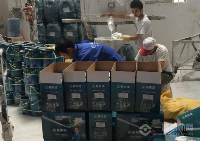 豪祺漆加盟 豪祺漆加盟