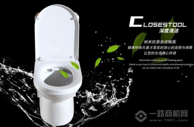 酷馳衛(wèi)浴 酷馳衛(wèi)浴