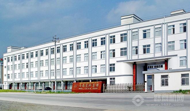 霞珍家纺加盟 霞珍家纺加盟