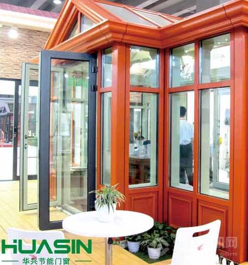 华兴节能门窗