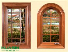 華興節(jié)能門窗