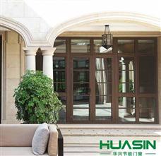 華興節(jié)能門窗