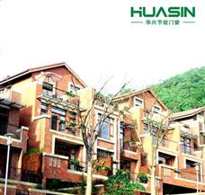 華興節(jié)能門窗