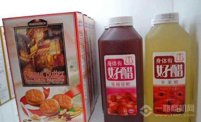 太空谷進口食品