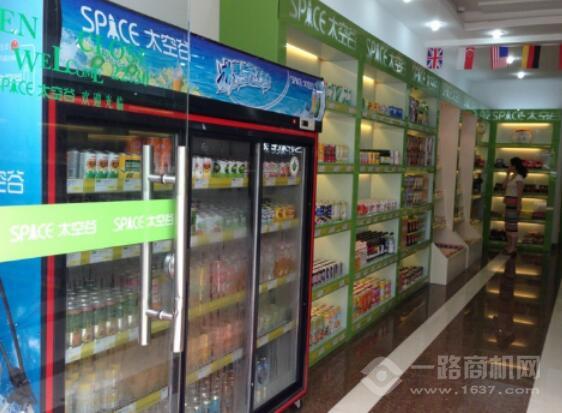 太空谷進口食品