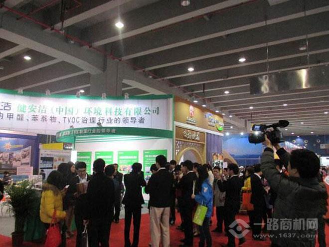 健安洁室内空气治理加盟