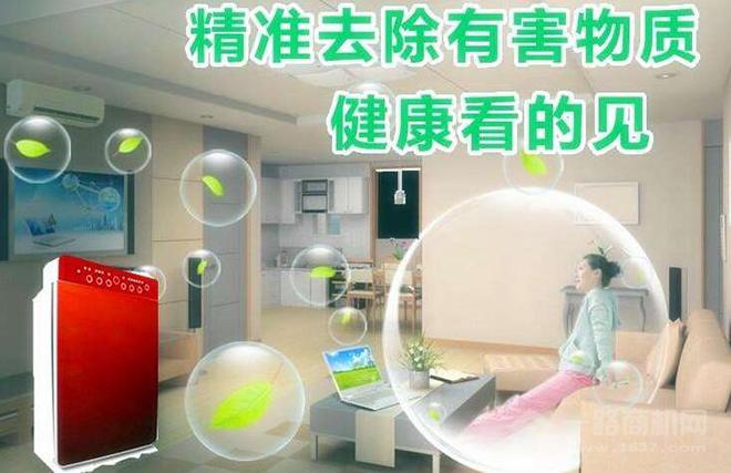 三行空气净化加盟
