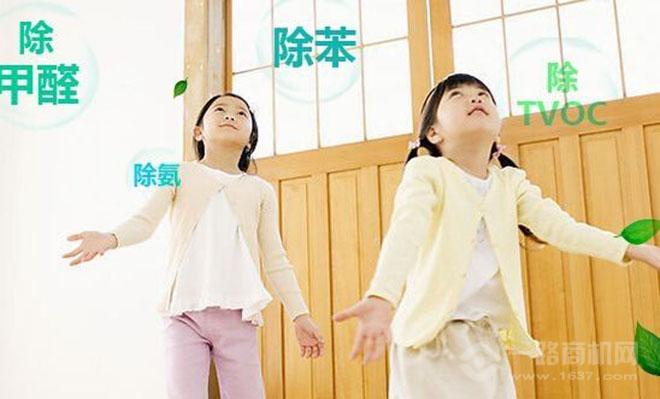 健安洁室内空气治理加盟