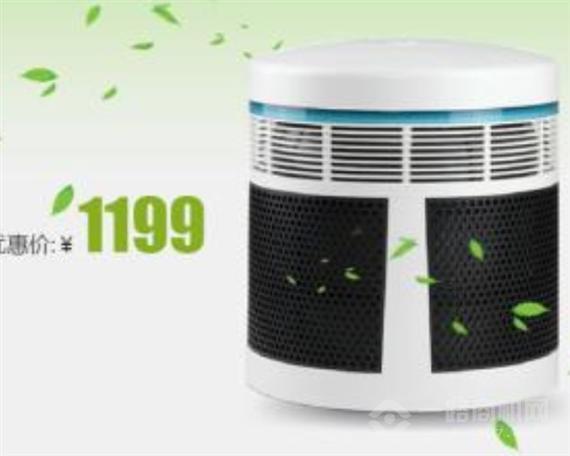 新松净化器