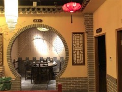 重慶春熙璐火鍋